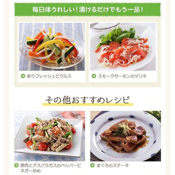 ミツカン 穀物酢 900ml ビネガー 料理 調味料 さっぱり 大容量 27050 (D) : 食福堂 - 通販 - Yahoo!ショッピング