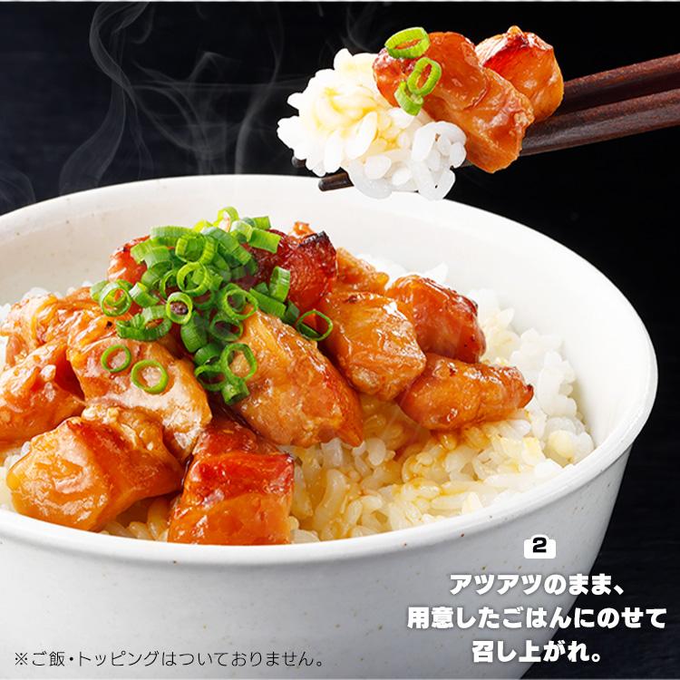 吉野家 氷結焼鶏丼の具 焼鶏丼の具 焼鶏丼 30食 氷結食料雑貨類 丼の具 やきとり 時短 飾り気の無い おかず 手当 冷食 氷結 一人暮らし (代引不可)(TD)