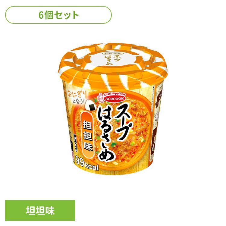 エースコック (6個セット) 春雨スープ スープはるさめ 担担味 31g 辛さ