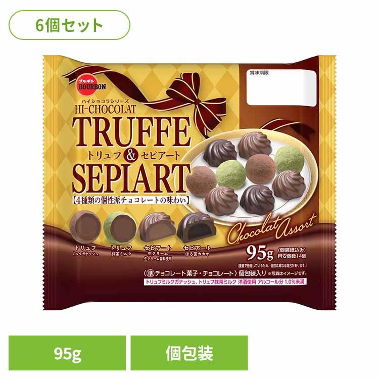 ブルボン (6個)トリュフ＆セピアート袋 : 食福堂 - 通販 - Yahoo
