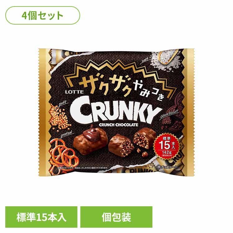 ロッテ（LOTTE） (4個)ザクザクやみつきクランキーシェアパック : 食福