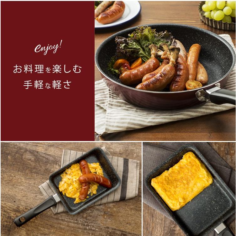フライパン 26cm Ih対応 フライパンセット 卵焼き 2点セット ガス対応 焦げ付かない 長持ち おしゃれ 軽量 くっつかない エッグパン D M 米の蔵 通販 Yahoo ショッピング