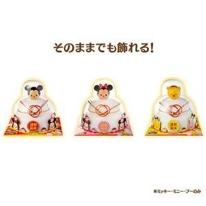 セール 鏡餅 鏡もち ツムツム ディズニー プー くまのプーさん グッズ かわいい ミッキー ミニー 正月 正月飾り 切り餅 子供 こども アイリスオーヤマ M 米の蔵 通販 Yahoo ショッピング