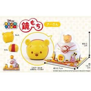 鏡餅 鏡もち ツムツム ディズニー プー くまのプーさん グッズ かわいい ミッキー ミニー 正月 正月飾り 切り餅 子供 こども アイリスオーヤマ M 食福堂 通販 Yahoo ショッピング