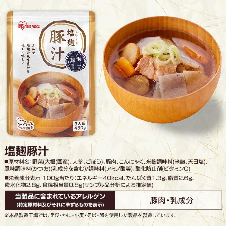IRIS OHYAMA（アイリスオーヤマ） レトルト 味噌汁 豚汁 とん汁