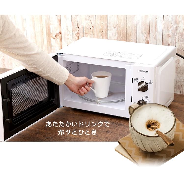 電子レンジ ターンテーブル 一人暮らし 安い 17L アイリスオーヤマ IMB-T176|komenokura|07