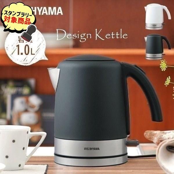 電気ケトル ケトル 電気 おしゃれ コーヒー 1l 1000ml 湯沸かし器 湯沸かしポット アイリスオーヤマ 安全 ホワイト ブラック 白 黒 デザインケトル M 米の蔵 通販 Yahoo ショッピング