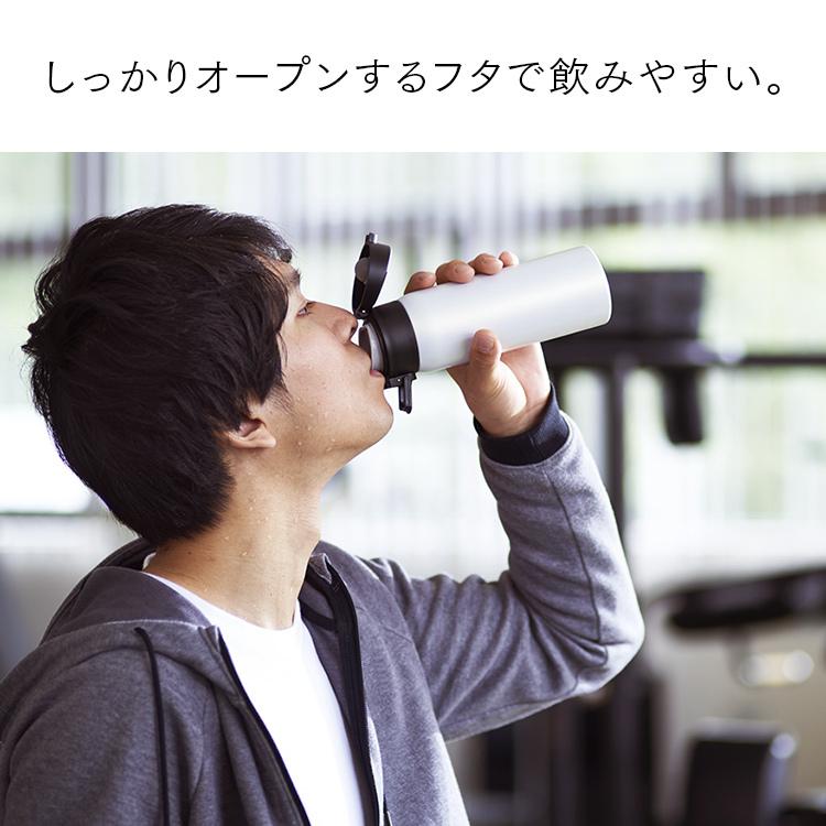 水筒 子供 おしゃれ 350ml ワンタッチ キッズ 保温 保冷 送料無料 マグボトル マイボトル かわいい SB-O350 アイリスオーヤマ :m527627:食福堂 - 通販 - Yahoo!ショッピング 水筒 子供 おしゃれ 350ml ワンタッチ キッズ 保温 保冷 送料無料 マグボトル マイボトル かわいい SB-O350 アイリスオーヤマ :m527627:食福堂 - 通販 - Yahoo!ショッピング