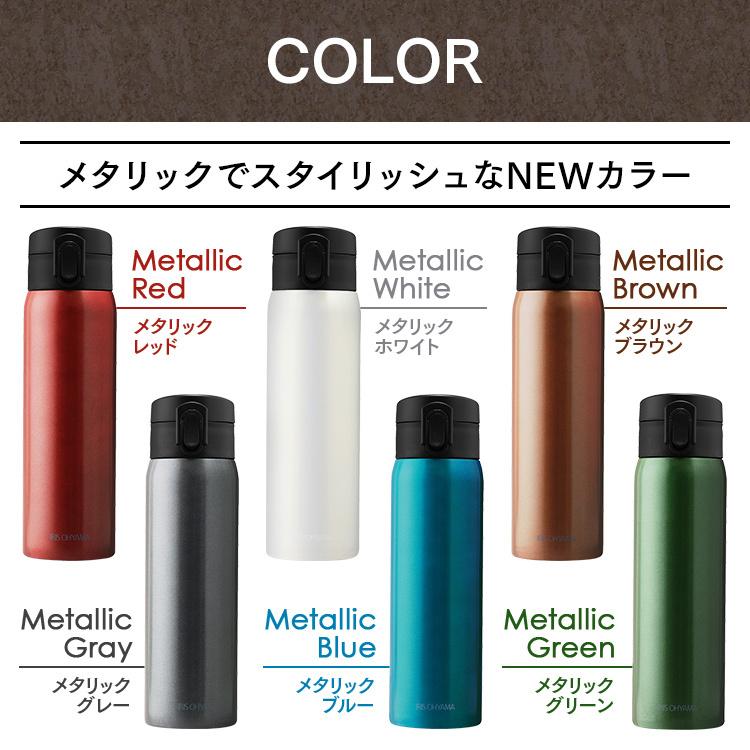 水筒 子供 おしゃれ 500ml ワンタッチ キッズ 保温 保冷 送料無料 ステンレスボトル マグボトル かわいい SB-O500 アイリスオーヤマ :m527631:食福堂 - 通販 - Yahoo!ショッピング 水筒 子供 おしゃれ 500ml ワンタッチ キッズ 保温 保冷 送料無料 ステンレスボトル マグボトル かわいい SB-O500 アイリスオーヤマ :m527631:食福堂 - 通販 - Yahoo!ショッピング