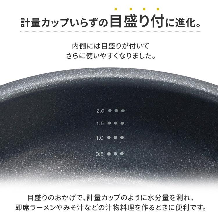 フライパン ih ih対応 深型 IH IH対応 おしゃれ アイリス フライパン ih ih対応 深型 IH IH対応 おしゃれ アイリス