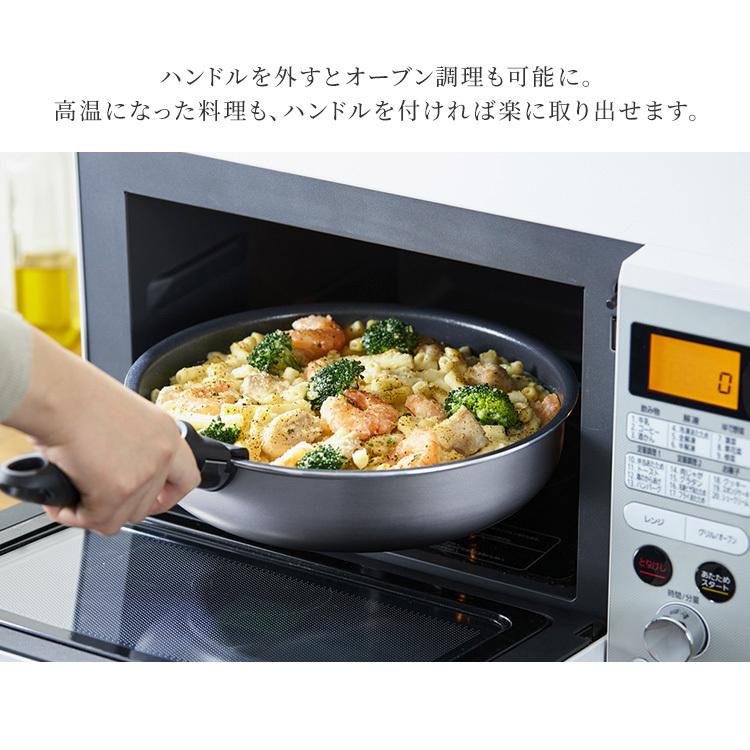 フライパンセット IH対応 ガス ih アイリスオーヤマ フライパン セット 鍋 深型 26cm おしゃれ 7点セット ダイヤモンドグレイス DG- S7S :m537311:食福堂 - 通販 - Yahoo!ショッピング フライパンセット IH対応 ガス ih アイリスオーヤマ フライパン セット 鍋 深型 26cm おしゃれ 7点セット ダイヤモンドグレイス DG- S7S :m537311:食福堂 - 通販 - Yahoo!ショッピング