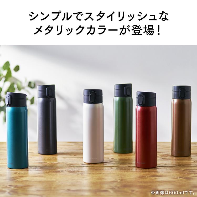 水筒 おしゃれ 500ml ワンタッチ おしゃれ ステンレス 大人 アイリスオーヤマ SB-O500 マグボトル お弁当 水分補給 保温 保冷 飲み物 送料無料｜komenokura｜02