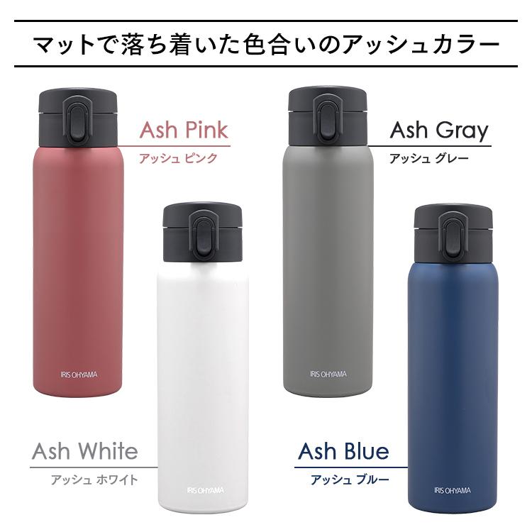 水筒 おしゃれ 500ml ワンタッチ おしゃれ ステンレス 大人 アイリスオーヤマ SB-O500 マグボトル お弁当 水分補給 保温 保冷 飲み物 送料無料｜komenokura｜15