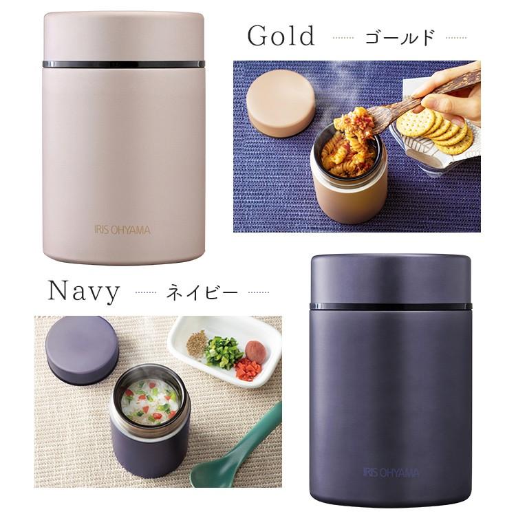 スープジャー 400ml お弁当箱 保温 フードジャー 保冷 送料無料 弁当 お弁当 大容量 大きい ランチ スープ サラダ レシピ付き Sfj 400 全4色 アイリスオーヤマ M 米の蔵 通販 Yahoo ショッピング