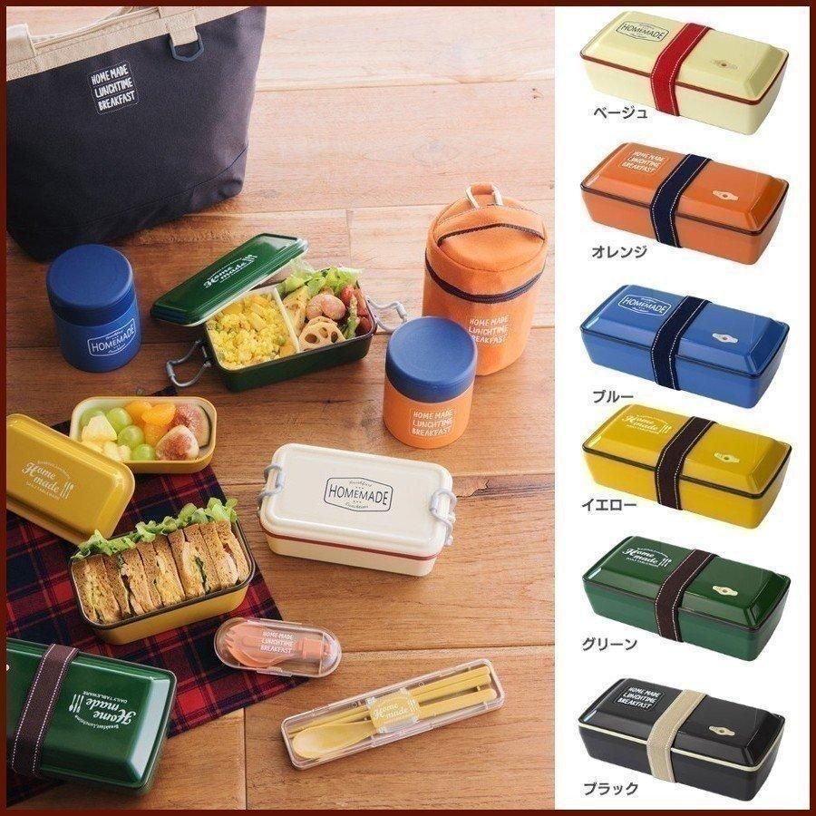 弁当箱 おしゃれ ミコノス１段ランチｂｏｘ サブヒロモリ D B ランチボックス M 米の蔵 通販 Yahoo ショッピング