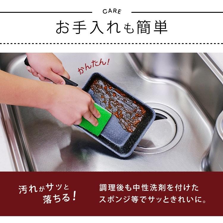 卵焼き フライパン IH フッ素コート フッ素コーティング 卵焼き器 玉子焼き器 ガス火 直火 エッグパン 焦げ付かない FPM-1813 :m7133288:食福堂 - 通販 - Yahoo!ショッピング 卵焼き フライパン IH フッ素コート フッ素コーティング 卵焼き器 玉子焼き器 ガス火 直火 エッグパン 焦げ付かない FPM-1813 :m7133288:食福堂 - 通販 - Yahoo!ショッピング
