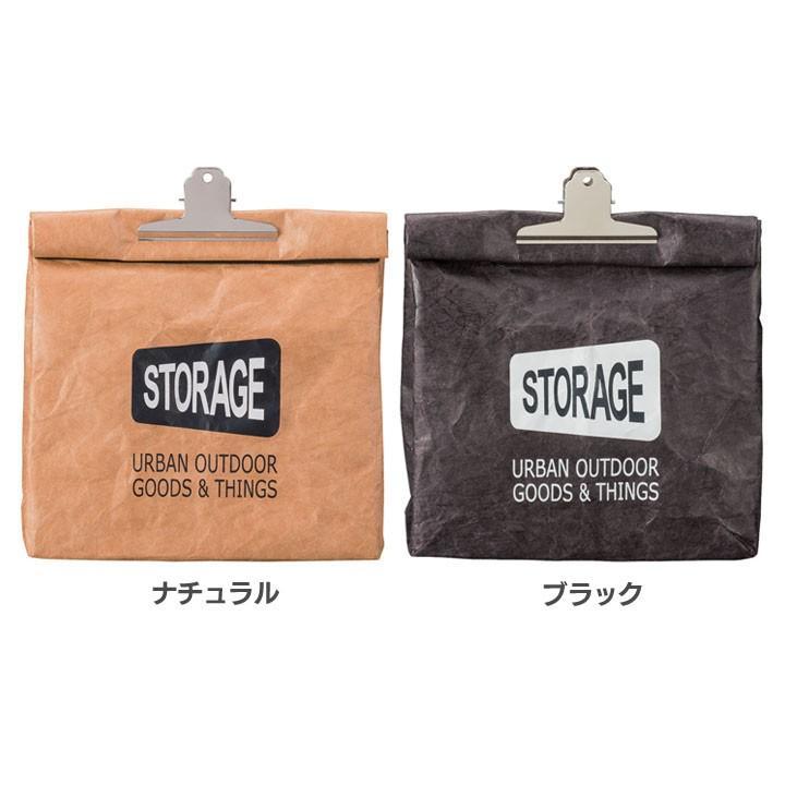 ランチバッグ バッグ保冷 紙袋風 おしゃれ ランチ お弁当 レトロ クラッチバッグ クリップ付き 44 785 1 正和 D B M 米の蔵 通販 Yahoo ショッピング