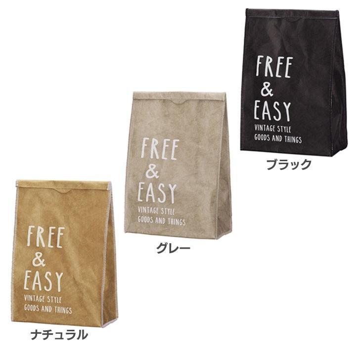 ランチバッグ バッグ保冷 紙袋風 おしゃれ ランチ お弁当 レトロ クラッチバッグ Free Easy 43 1 正和 D B M 米の蔵 通販 Yahoo ショッピング