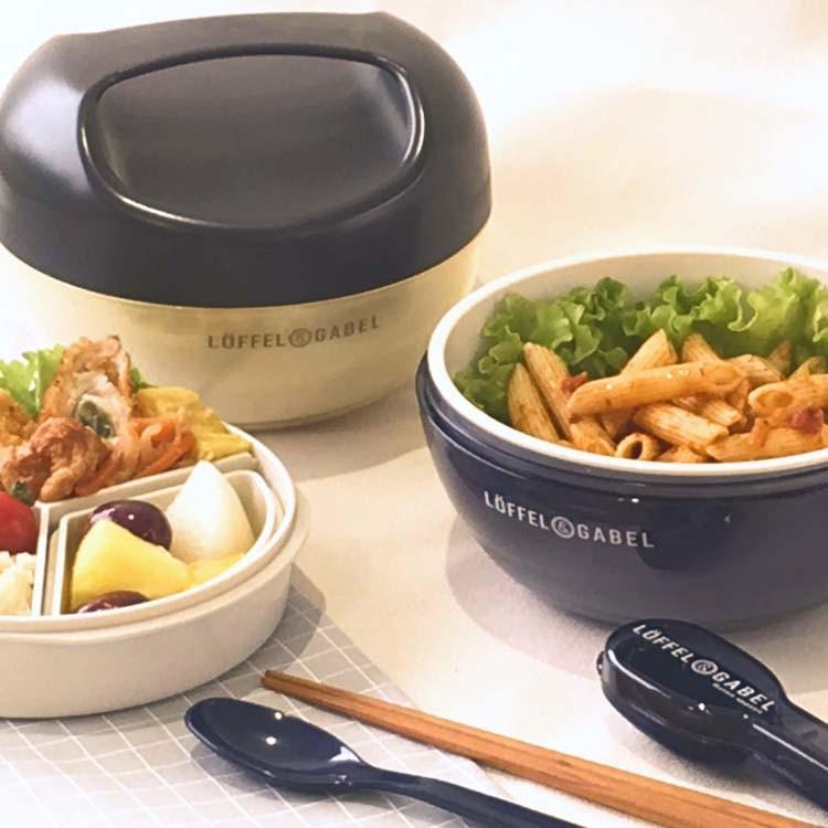 お弁当箱 ランチボウル サブヒロモリ ランチボックス グーテン