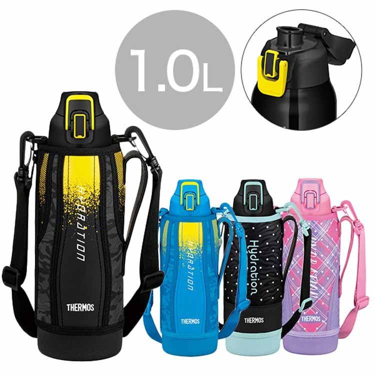 水筒 サーモス 1リットル 1l 子供 スポーツジャグ 大容量 運動 部活 保冷 真空断熱 1000ml Fht 1000f Bk C D M 米の蔵 通販 Yahoo ショッピング