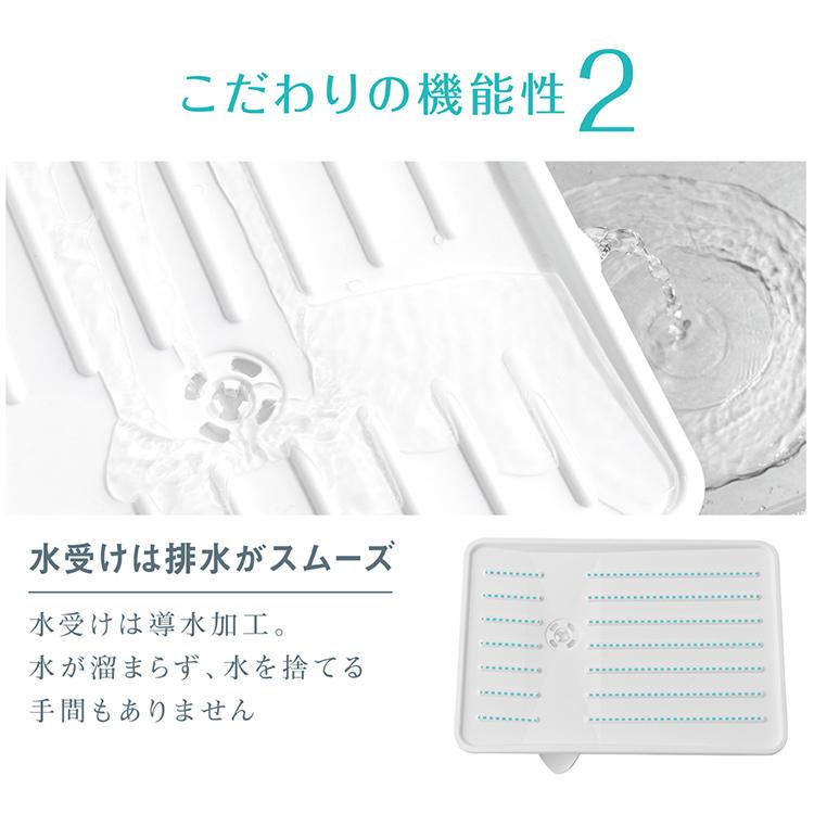 水切りラック 2段 水切りかご コンパクト ラック 水切りカゴ ステンレス さびにくい キッチンラック 大容量 スリム ステンレス水切り SSDD-2M |  | 06