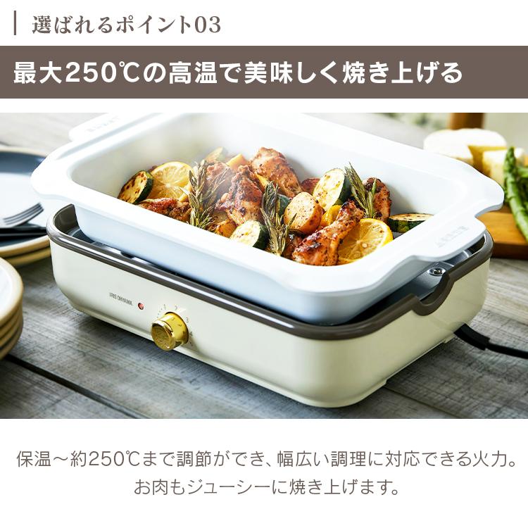 IRIS OHYAMA（アイリスオーヤマ） ホットプレート 大型 たこ焼き器