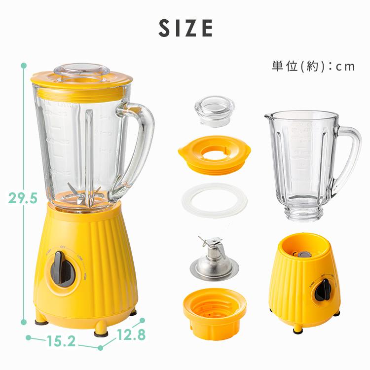 ジュースミキサー  ジューサー  未使用品 * ジュースミキサー ジューサー 未使用品 * - メルカリ