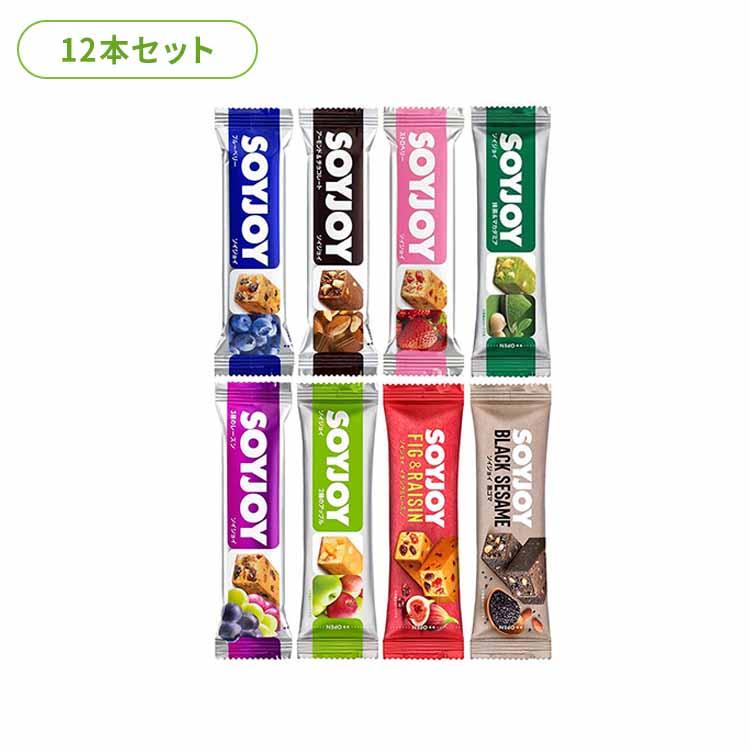 大塚製薬 (12本)ソイジョイ 同種 まとめ買い SOYJOY 低GI グルテン