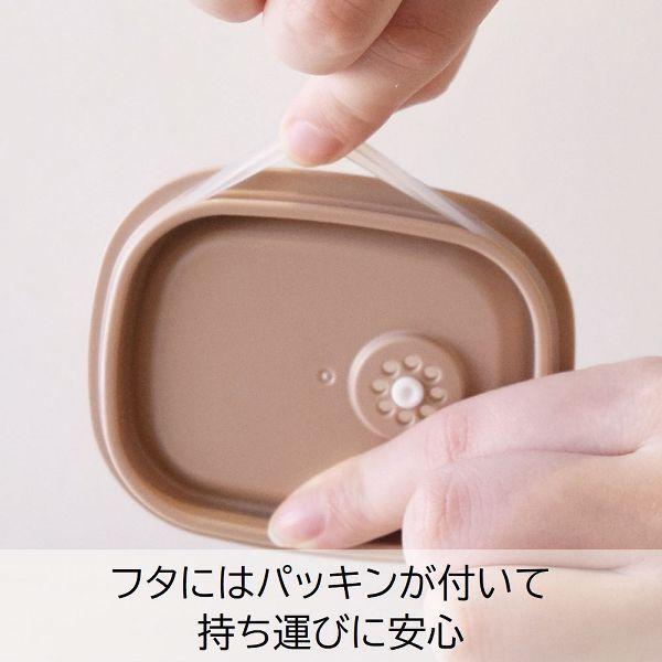 保存容器 200ml 2個セット 食品保存容器 電子レンジ対応 食洗器対応