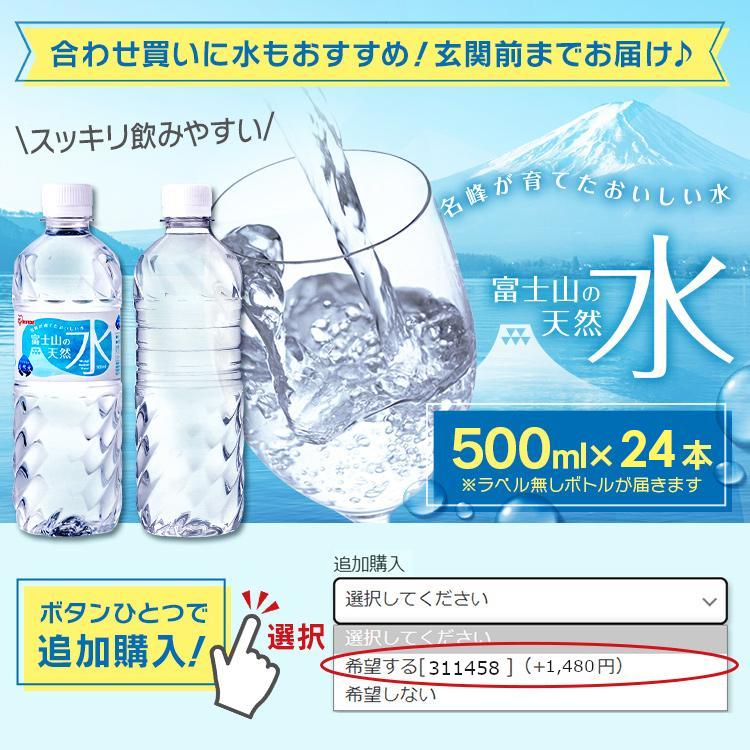 玄米 つや姫 30kg 米 お米 宮城県産 産地直送 送料無料 安い 30キロ