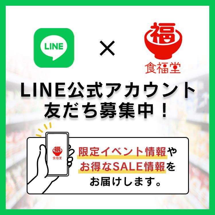 玄米 30kg つや姫 米 お米 宮城県産 産地直送 送料無料 安い 30キロ 玄米30kg 精米27kg 白米  精米 一等米 ツヤ姫 令和5年産｜komenokura｜20