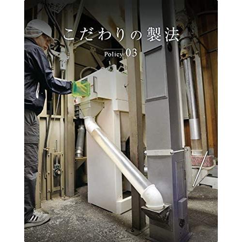 白雪姫さん専用　15㎏☓4袋　すべて精米 令和7年産 特別栽培米つや姫・雪若丸セット4kg（2kg×2） | 上杉城史苑