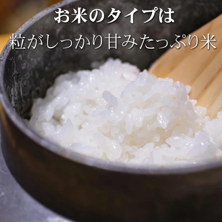 米 令和５年 お米 10kg コシヒカリ 玄米 10kg 送料無料 新潟県佐渡産天日干 コシヒカリ  令和５年産米 ｜ 玄米 米 お米 10kg 送料無料｜komenouka｜11