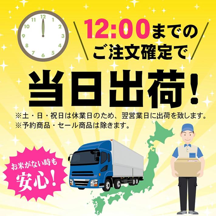 米 新潟県産 コシヒカリ 佐渡産 令和7年 玄米10kg 令和7年産 新潟県佐渡産天日干コシヒカリ ｜ 天日干し はざかけ | コシヒカリ | 13