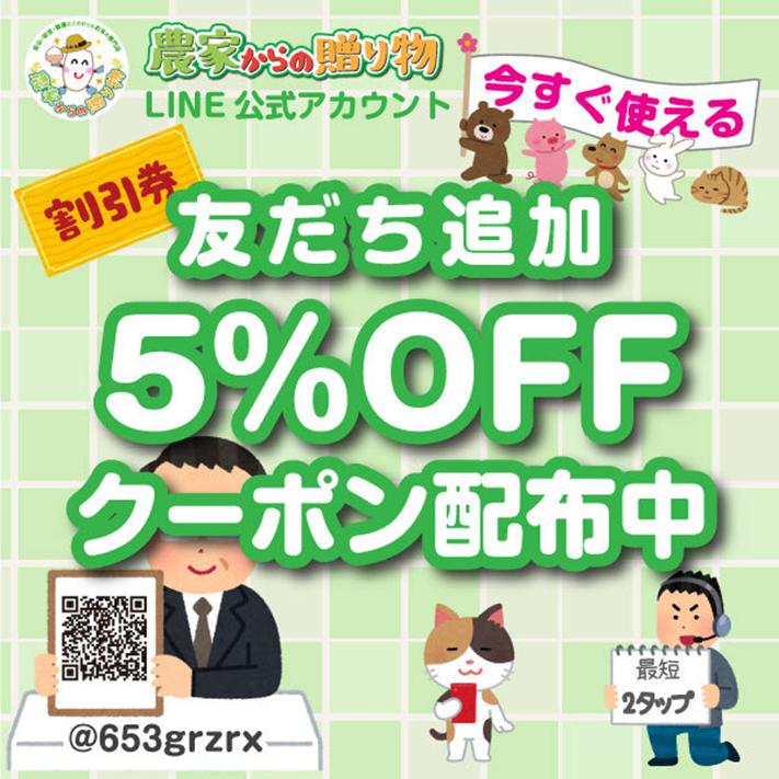 米 令和5年 お米 30kg コシヒカリ 新潟県安塚産棚田米 コシヒカリ 玄米30kg ｜ 玄米 米 お米　新潟県産コシヒカリ 30kg｜komenouka｜06