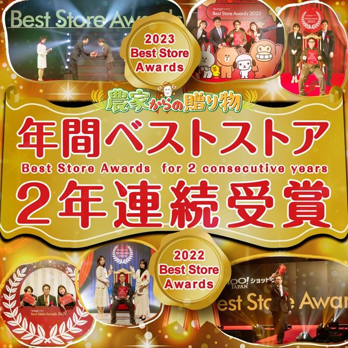 コシヒカリ 米 令和7年 天日干完熟米 プレミアム魚沼コシヒカリ 玄米