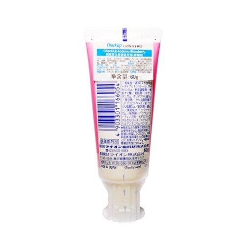21セール ライオン歯科材 ライオン チェックアップ コドモ 60g ストロベリー 60グラム X 1 Karolinemedeiros Com Br