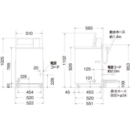 匿名配送 MCW-C50 コイン式小型ランドリ- 上開き 洗濯5kg 【JS3012378220】(107153円)