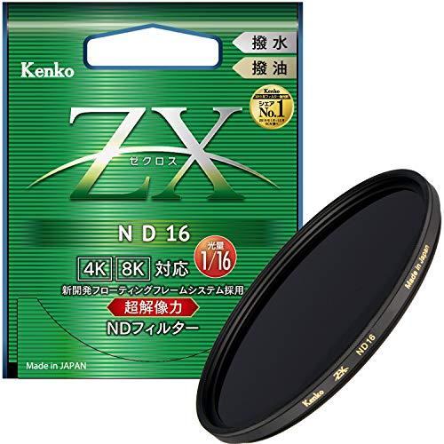 Kenko NDフィルター ZX ND16 77mm 光量調節用 絞り3段分減光 撥水・撥