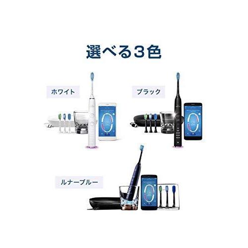 フィリップス 電動歯ブラシ 「ソニッケアー ダイヤモンドクリーンスマート」 ホワイト HX9924/05 