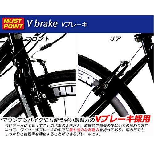 ハマー(HUMMER) CRB7018DR ブラック クロスバイク HUMMERロゴ