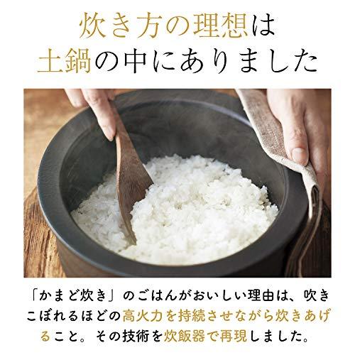 タイガー魔法瓶(TIGER)　炊飯器　5.5合　炊きたて　タッチパネル　ご泡火炊き　プレミアム本土鍋　土鍋圧力IH式　JPG-S100KS　料亭炊き　5段階炊き分け　シルキーブラック