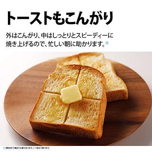 新作マット・カーペット シャープ オーブンレンジ PLAINLY 18L ワイドフラット ホワイト RE-WF181-W 【ZY8193748943】(29146円)