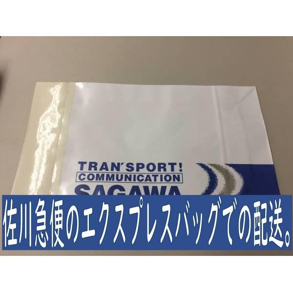 米　令和5年度産　岐阜県産　龍の瞳(いのちの壱) 2kg｜komeq-nagoya｜07