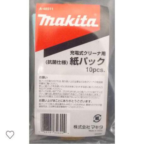 マキタ（makita） クリーナー用紙パック 10個入 A−48511