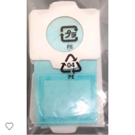 マキタ（makita） クリーナー用紙パック 10個入 A−48511