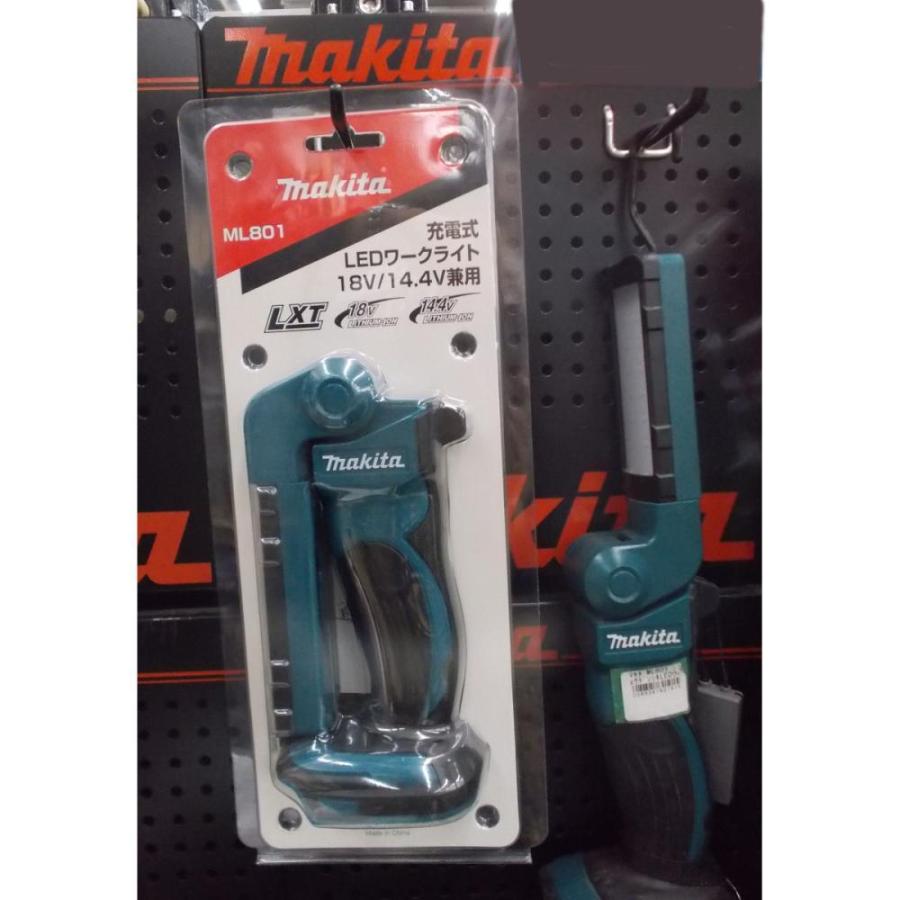 マキタ（makita） ML801 充電式LEDワークライト（本体のみ