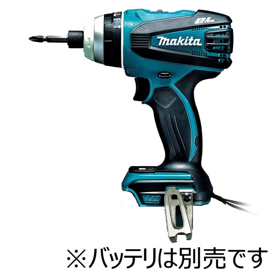 マキタ（makita） 18V充電式4モードインパクトドライバ（本体のみ