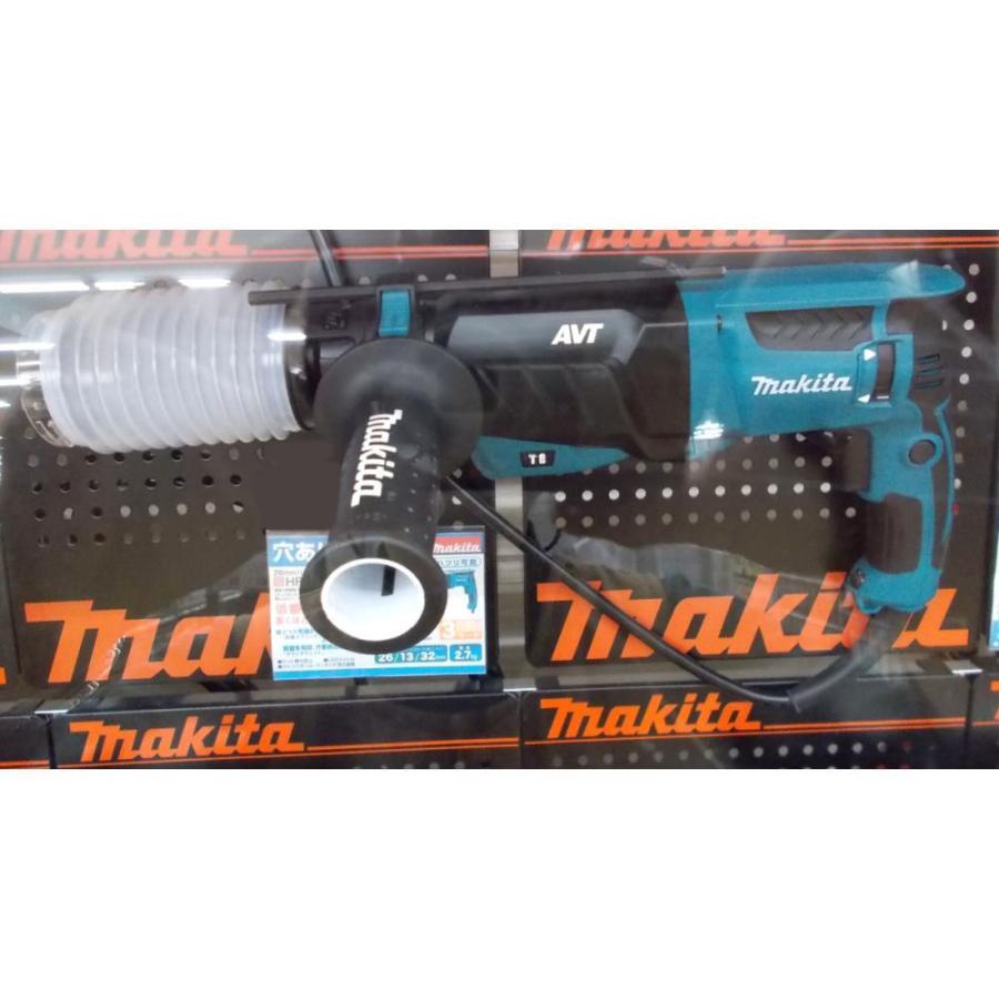 マキタ（makita） ハンマドリル 26mm HR2631F : コメリ 