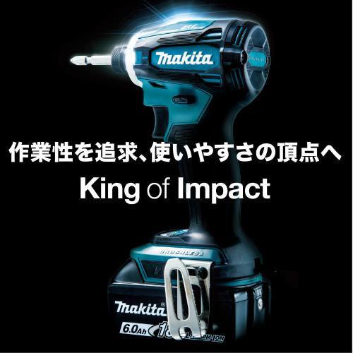 マキタ（makita） 14．4V充電インパクトドライバ 黒 本体のみ 